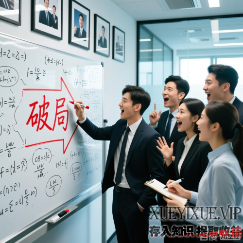 2025年新兴商业模式全景解析：抓准这几条路，你的企业也能冲增长