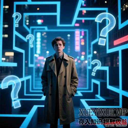 锚定效应：别让“参考线”骗了你的判断——从看懂到应对的实用指南