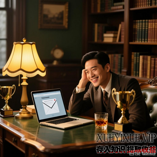 通道经济学：从“靠干活赚钱”到“靠布局赚钱”的财富升级指南