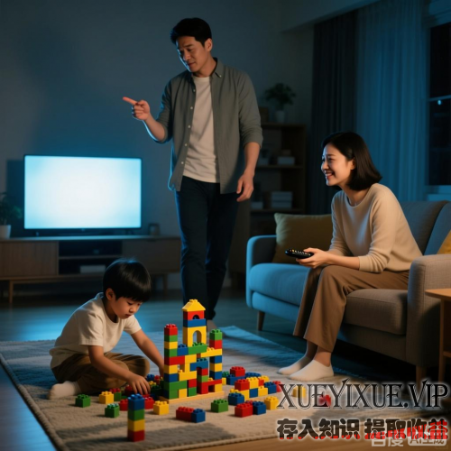 家庭教育的基础性意义：给家长的实用指南