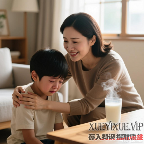 亲子有效沟通：让爱成为听得见的语言