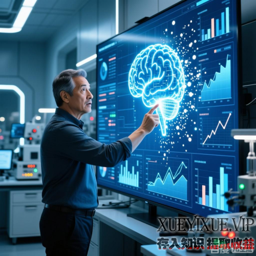 数字化时代：批判性思维与领导力的深度融合，驱动创新发展