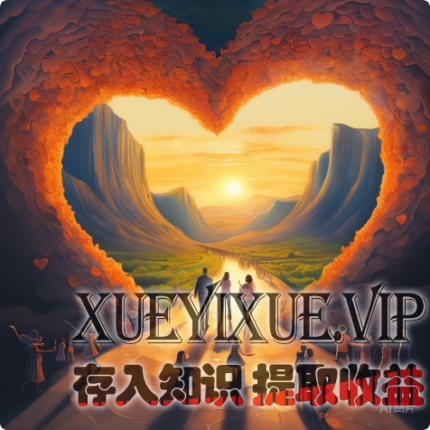 家庭教育十大核心难题：破解之道与实操指南