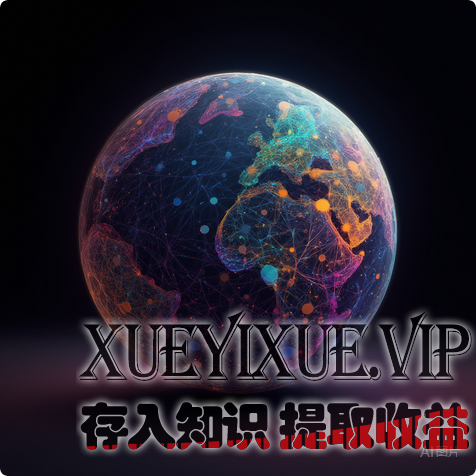 全球化品牌的生态化构建：在跨界融合中培育持久生命力