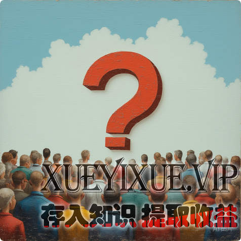 如何判断一个模式是否值得复制？（实操优化版）