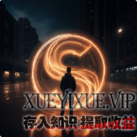 企业复利经营体系：从搭建到落地的实操指南