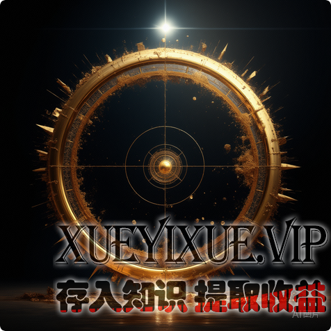 企业增长飞轮设计指南（实操优化版）