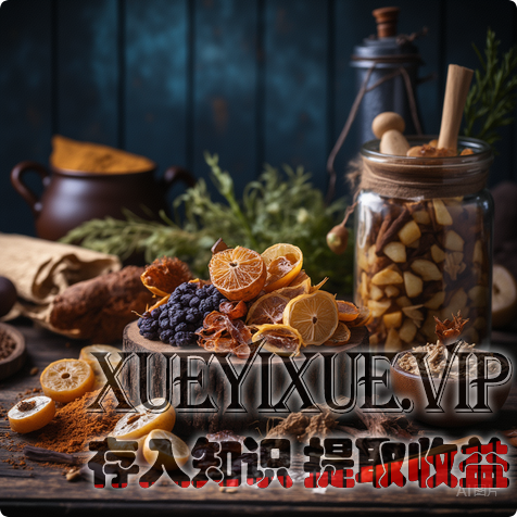 冬季进补经典药方（实操版）：按体质选，新手也能会