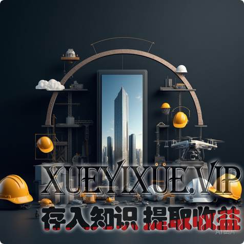 装修装饰行业服务化：深度解构、实操路径与价值重构