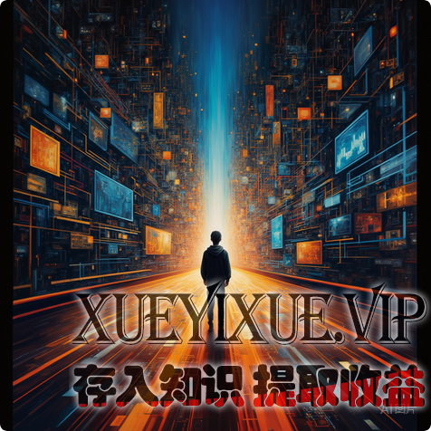 企业数字化转型的三个阶段：从探索到深化再到生态重构