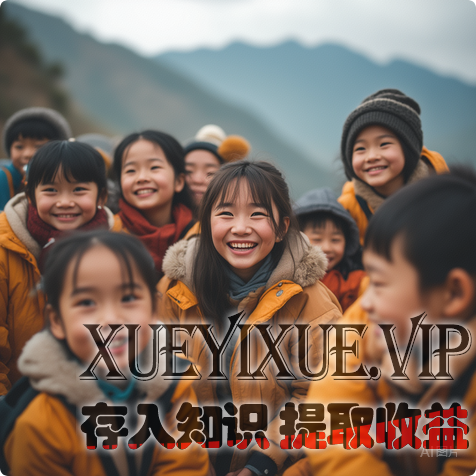 以快乐为底色，绘就可落地的家庭教育新图景