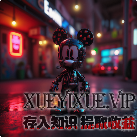 潮玩赛道实操指南：抢占千亿级消费新蓝海