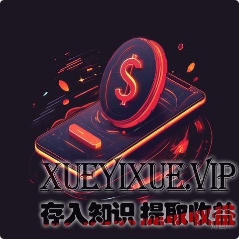 普通人玩抖音赚钱：5个低门槛玩法，照做就能变现