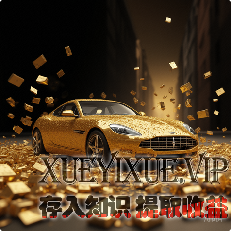 买5万鸡精送5万汽车的14个盈利点拆解（可复制实操版）