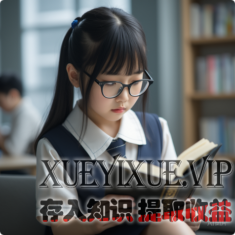 别瞎报班！普通家庭也能做好的孩子潜能教育，3个实操方法+真实案例，看完直接用