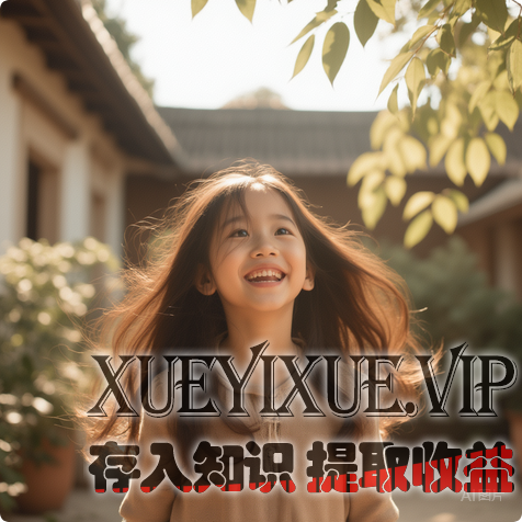 如何激发孩子的内在动力？别催别逼，做好这4点，孩子主动发光