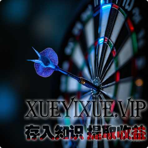 破局点狩猎：从0到1的冷启动，如何用最小资源引爆增长？