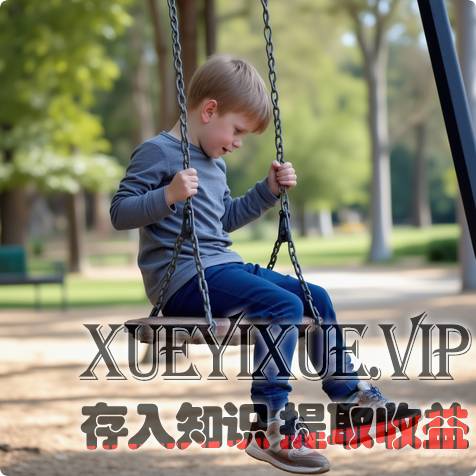 3个真相+4步实操｜5岁不会自己穿鞋？你不是爱他，是在剥夺他慢成长的权利