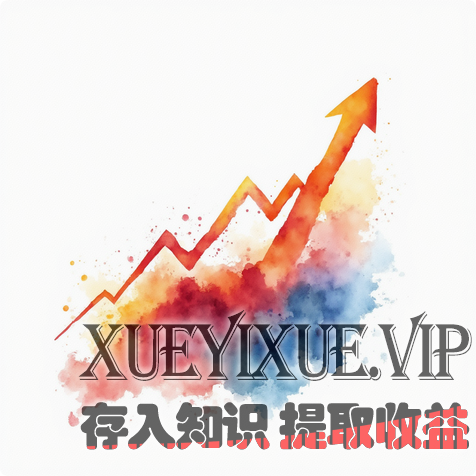 中小企业老板必看！转型别瞎投！10%资源试跑抖音小店，3个月跑通模型，不亏只赚，第二增长曲线直接成型