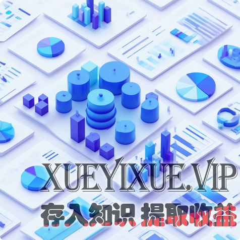 数据驱动：为什么数据驱动是创业者的降维打击？