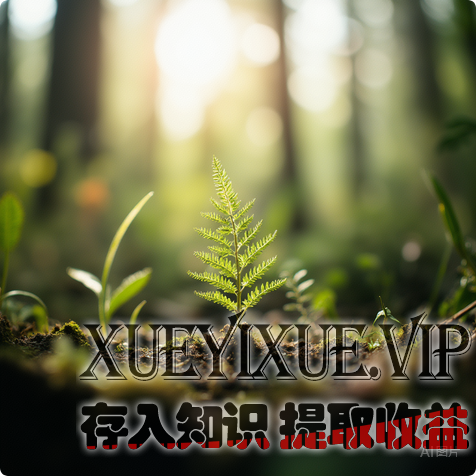 炸了！百亿富豪栽在“生态扩张”上，90%创业者正在踩同一条死路（速领避坑急救包）