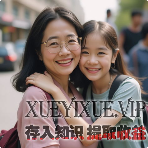 放弃“鸡娃”，专注“存陪伴”：每天5分钟，3个月解锁亲子相处新方式