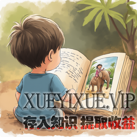 早教启蒙多久见效？别瞎熬了！普通家庭这样做，1个月见肉眼可见的变化