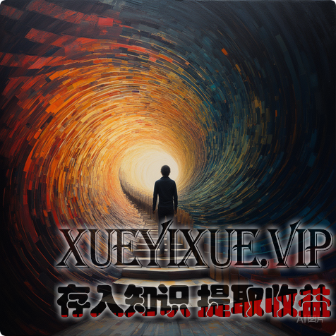 你坚信的“常识”，正在悄悄偷走你的利润：5个商业思维黑洞