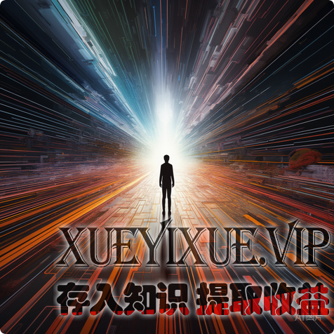 普通人靠努力，高手靠“跃迁点”：3个信号，预示你的认知即将爆炸