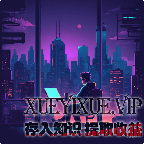 2026年，能活下来的创业者，都偷偷完成了“因果律重编程”