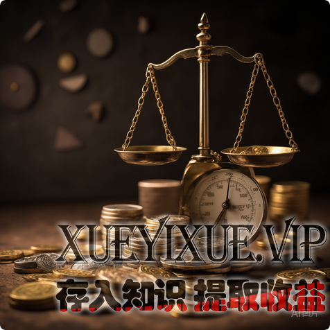 工资涨不动？不是你不努力，是你没用“时间杠杆”