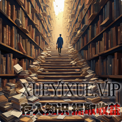 救命！看了50本商业书，我连要不要开分店都拿不定主意（附实操解法）