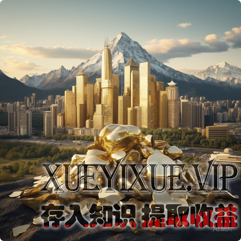 炸了！资金链断裂的商业楼盘，靠“免费套路”1小时清盘500套，绝境翻盘太绝了！