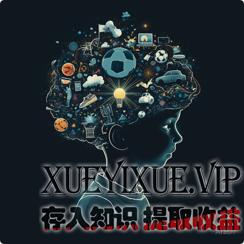 紧急提醒！90%家长都踩坑了！孩子不是笨，是你没找对打开潜能的钥匙