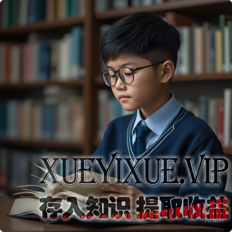 紧急提醒！90%家长都踩坑了：逼孩子死学硬背，不如1个小动作激活他的隐藏潜能！