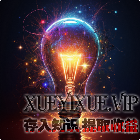 救命！90%家长都踩坑了！这3个世界级潜能开发法，让普通娃变“小天才”