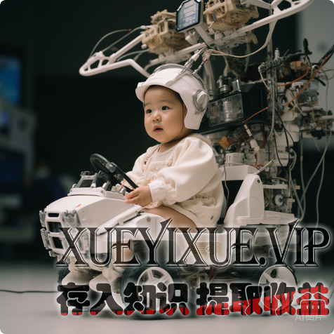 宝宝潜能开发：90%家长都踩过的坑，别再耽误孩子的黄金期！