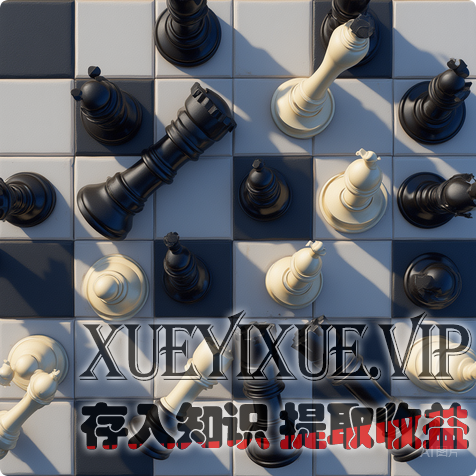 中小企业死局：战略定得再牛，没共识全是瞎忙！