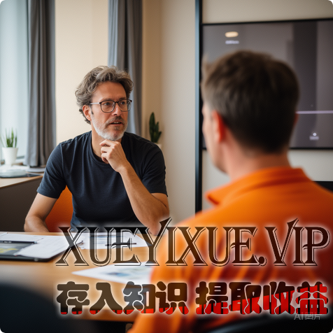 中小企业老板必看：留不住客户？不是你不够努力，是你不懂“客户的潜台词”