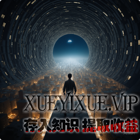 警告！未来5年，中小企业老板的生死局：要么破局创富，要么被淘汰出局