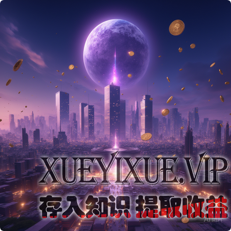 新创富时代：中小企业老板，别再靠“蛮干”续命了！