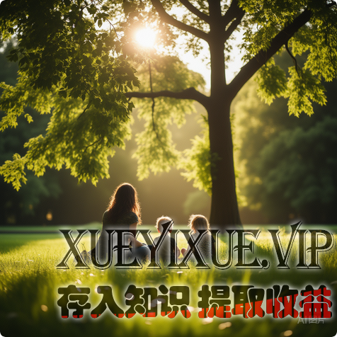 最好的教育，是让孩子觉得——“我值得被爱，哪怕我什么都不会”