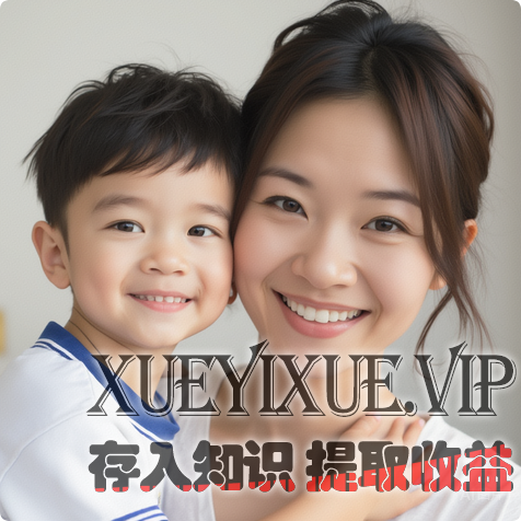 养出有韧性的娃，从此告别“一难就崩”！宝妈亲测有效，建议转发收藏