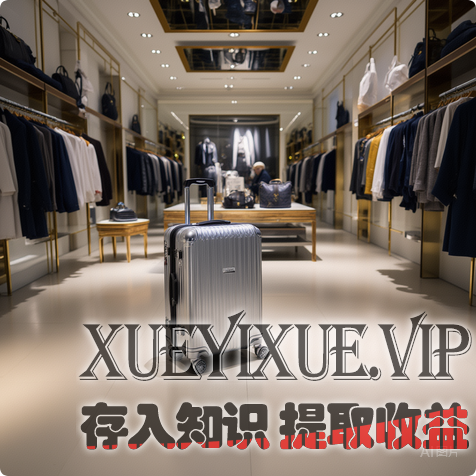 淘汰你的不是同行，是高企的用工成本！3步突破商业维度，小老板也能轻装上阵