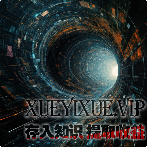 中小企业数字化转型成功经验（结论+步骤+结果）