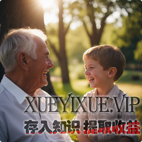 别让祖辈的“护犊子”，毁了孩子的规矩感｜亲测有效，3步化解隔代教育内耗