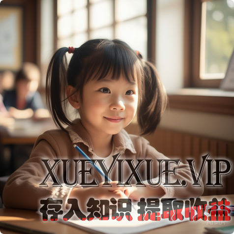 后悔没早做！孩子从“厌学摆烂”到“主动学习”，只靠这4步规划