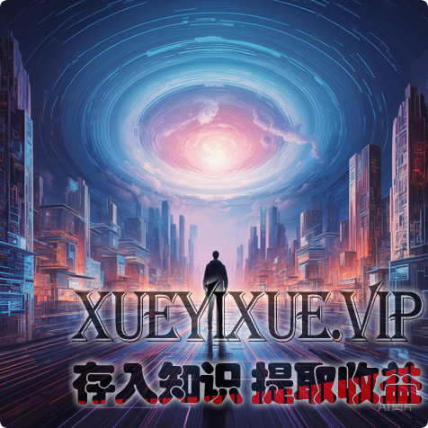 别再盲目扩张！我踩过300万亏空的坑，终于摸清生态扩张不被反噬的底层逻辑