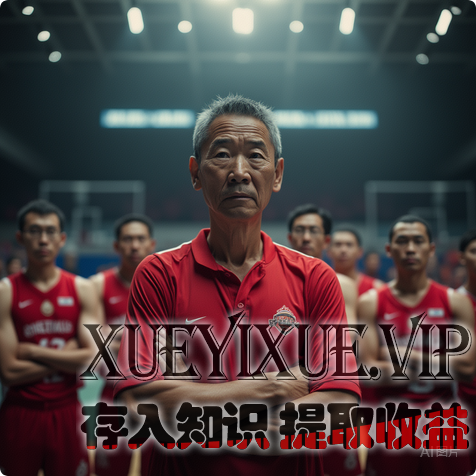 创业者必看：元老守旧、新人难留？这套落地打法，让老臣发光、新人发力，快速破局！