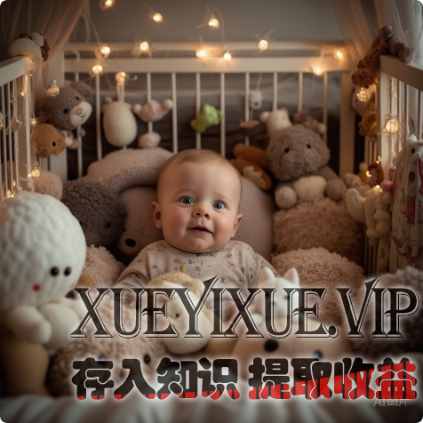 爷爷奶奶必学！新生儿互动不用复杂，这4步做好，娃更聪明、更粘人！